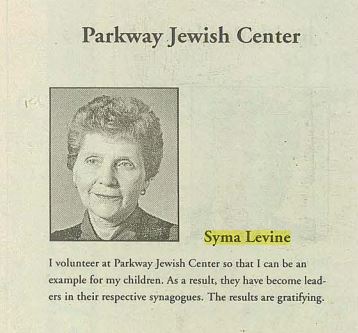 SymaMadeaDifference1999